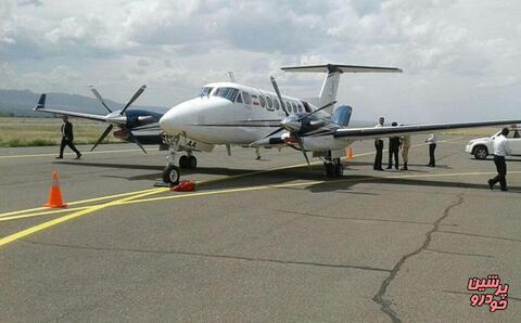 فاصلهیاب هواپیما