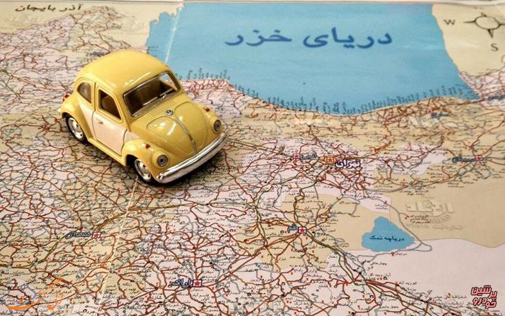 مسافرت با خودرو شخصی