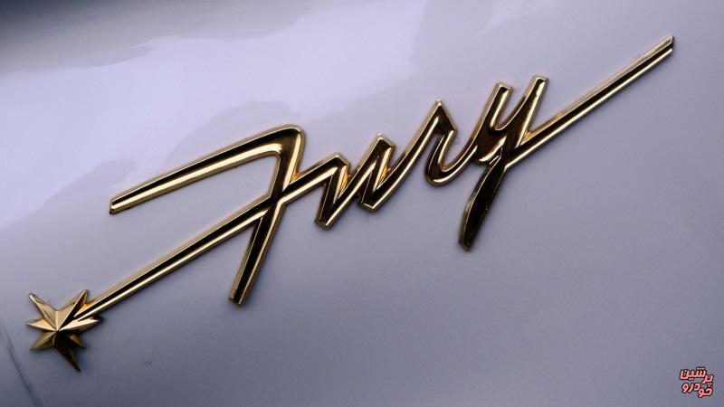 فونت لوگو خودروسازان