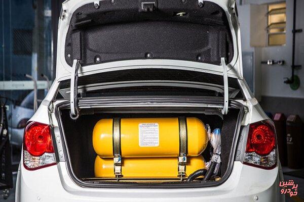 تبدیل رایگاه خودرو به دوگانه سوز