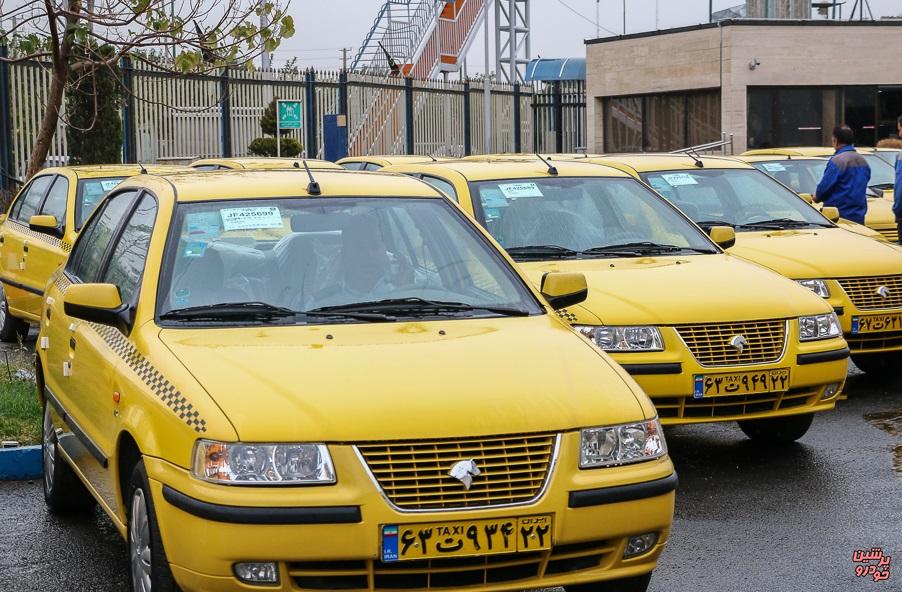 شمارهگذاری تاکسی