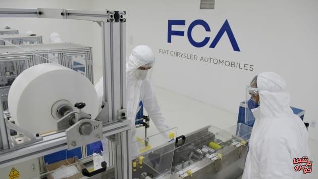 فیات کرایسلر