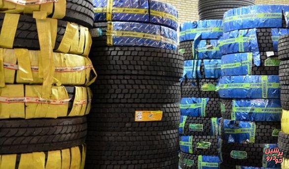 واردات لاستیک