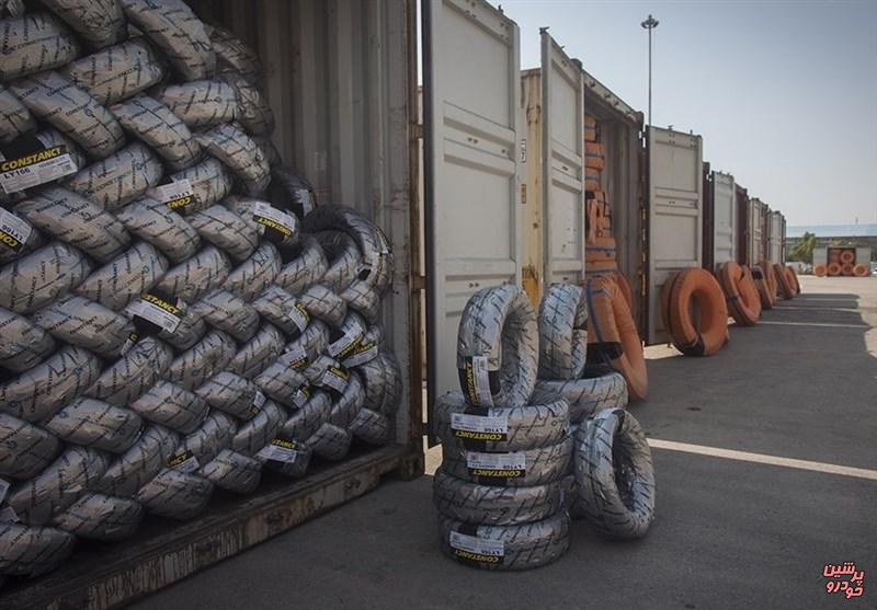 تایرهای وارداتی