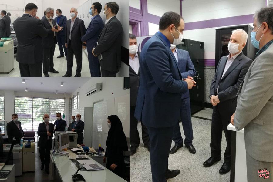 بانک ایران زمین