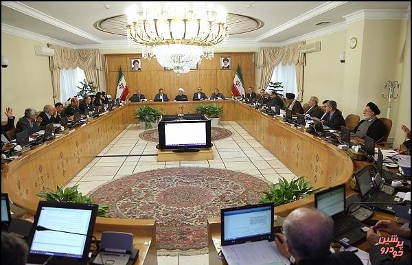 جلسه هیات دولت