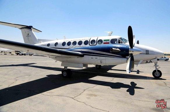 هواپیمای فلایت چک