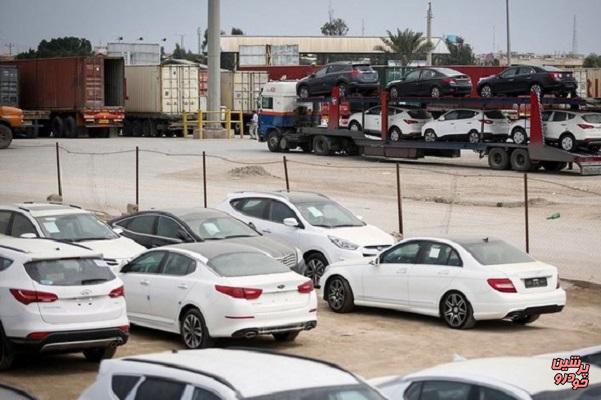 ترخیص خودرو