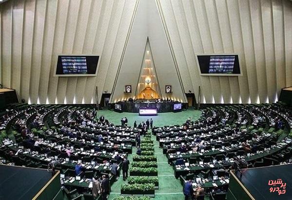 تحقیق و تفحص از خودروسازان