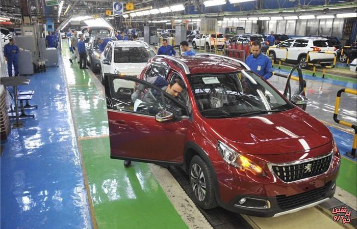 خروج پژو از ایران