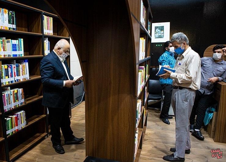 کتابخانه عمومی مترو