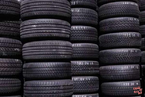 فروش لاستیک