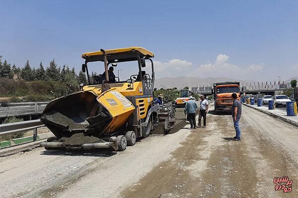 بزرگراه آزادگان