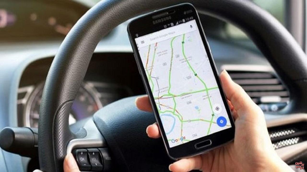 راه اندازی GPS بومی