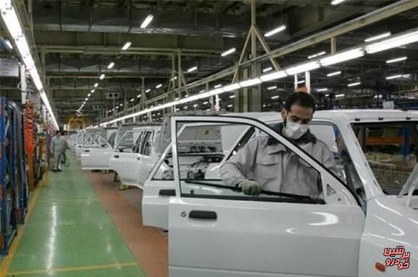 خودروسازان