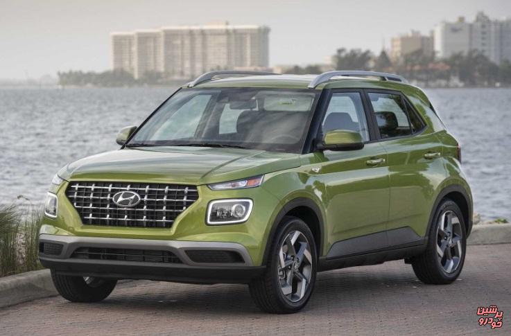 ونوی هیوندایی