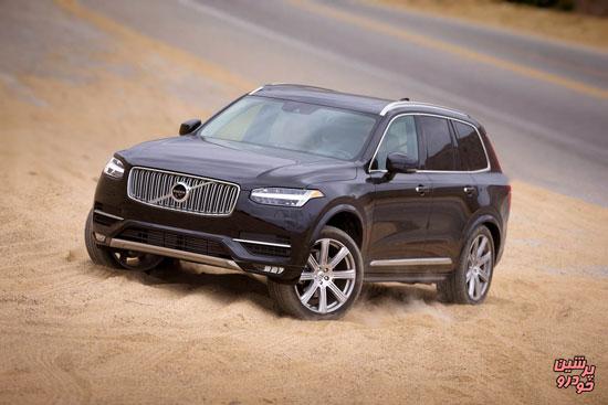 ولو XC90