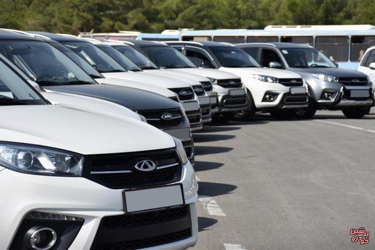 قیمت گذاری خودرو