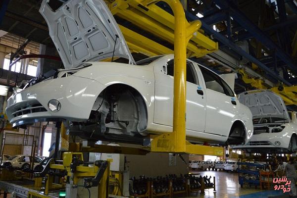 خودروهای سواری