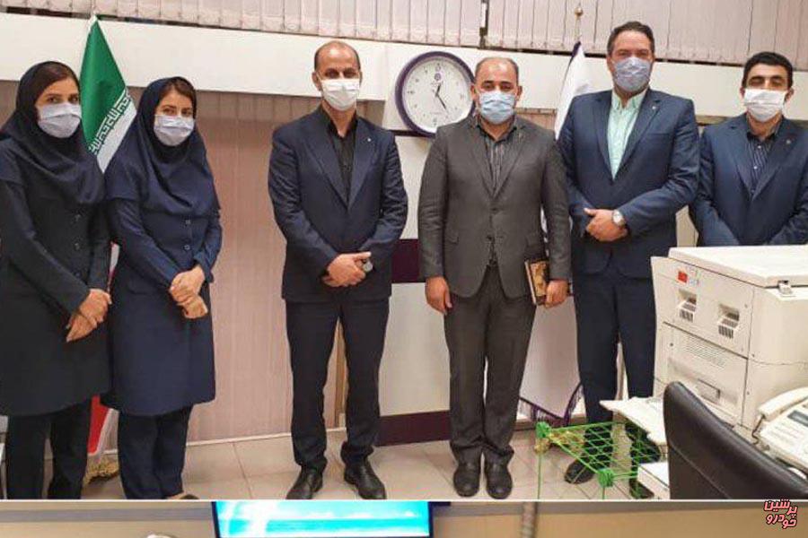 بانک ایران زمین