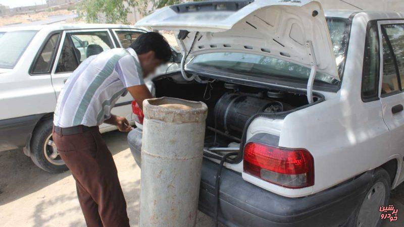 شارژ غیرمجاز LPG