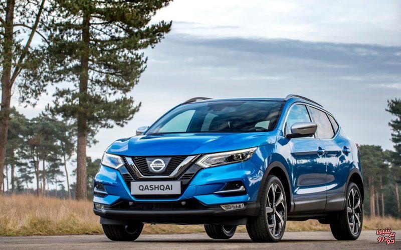 نیسان قشقایی