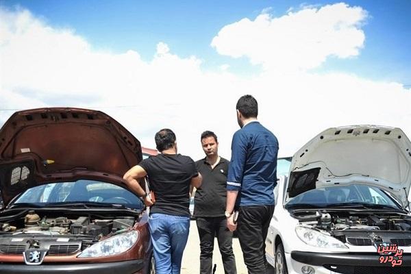 بازار خودرو