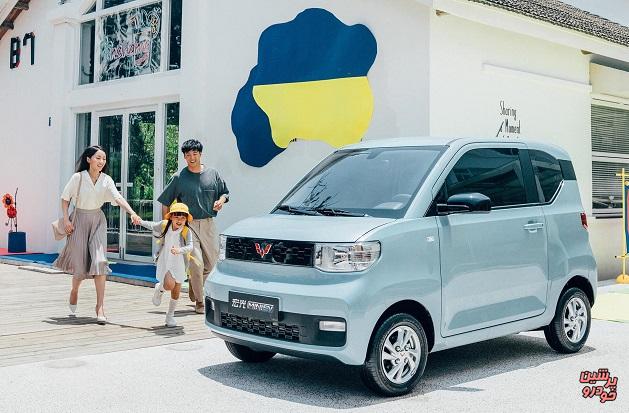 مینی برقی هونگ گوانگ