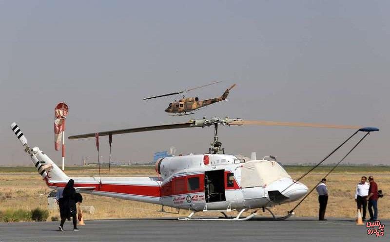 اورژانس هوایی