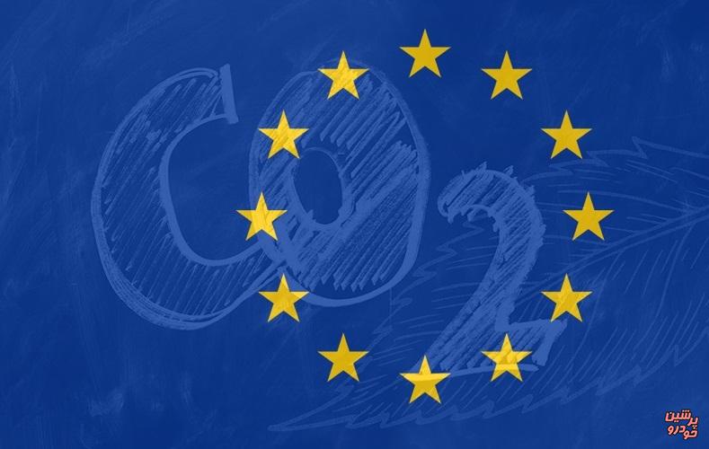 کمیسیون اروپایی