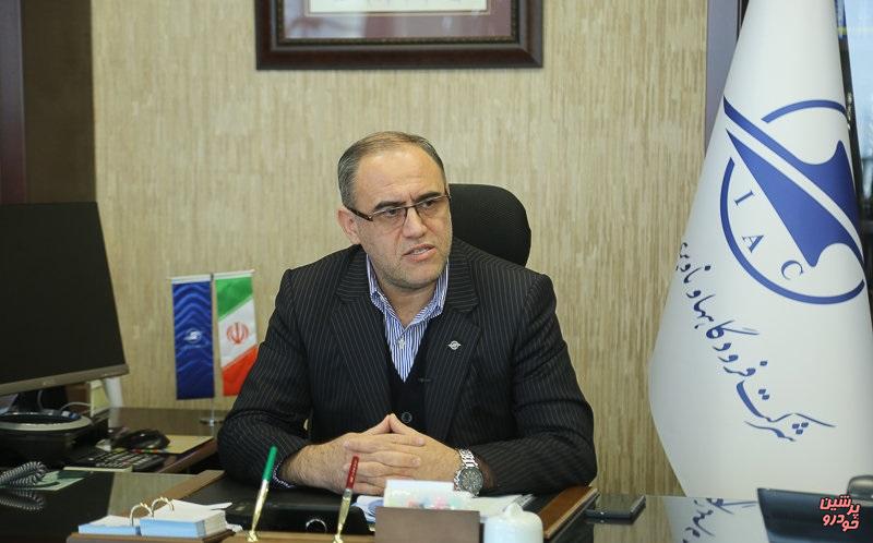 سیاوش امیرمکری