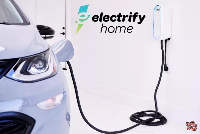 شارژ باتری خودرو