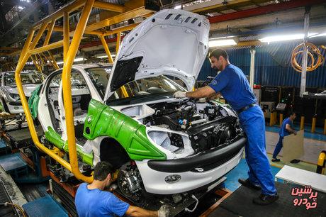 ستاره کیفی خودروهای داخلی