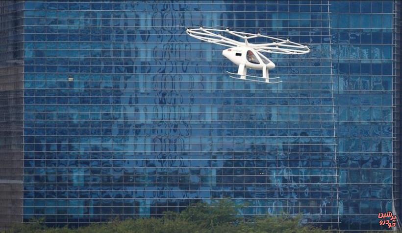 تاکسی های هوایی