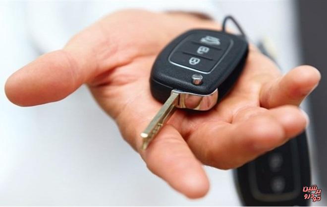 فروش فوق العاده خودرو