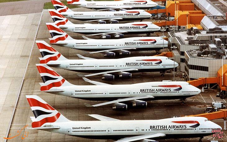 بریتیش ایرویز