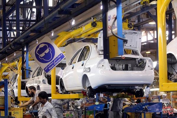 خودروسازان