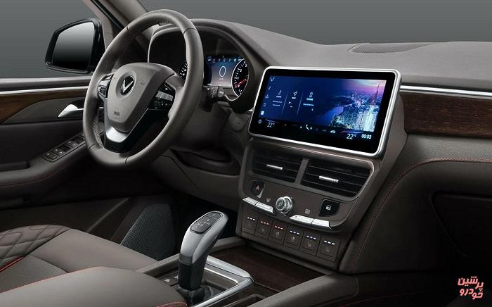 شاسی بلند لوکس وین فست