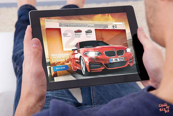 درج آگهی خودرو