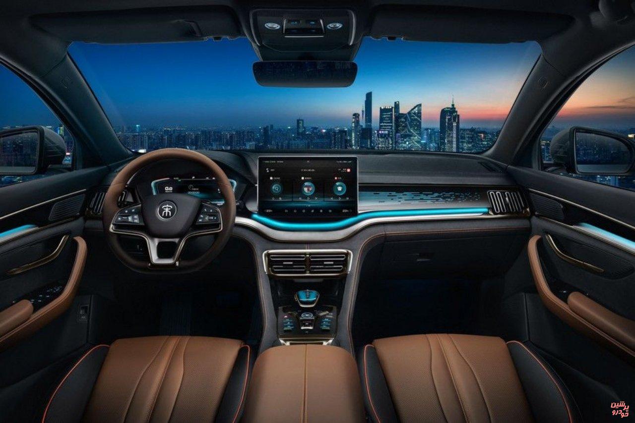 بی وای دی سانگ پلاس