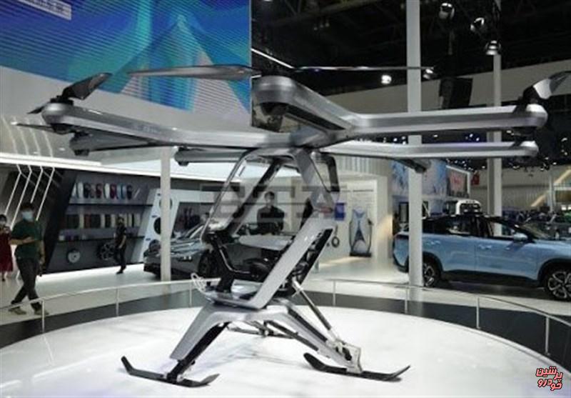 خودرو پرنده