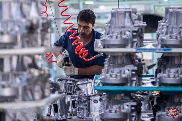 داخلی سازی قطعات