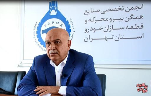 امیرحسین جلالی