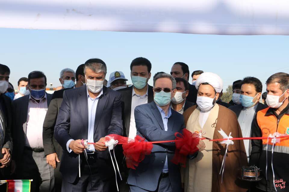 کمربندی دوم تهران