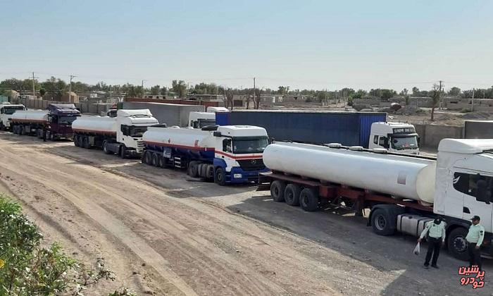 صادرات بنزین