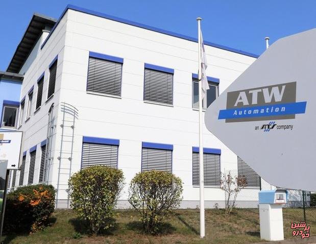 شرکت ATW	