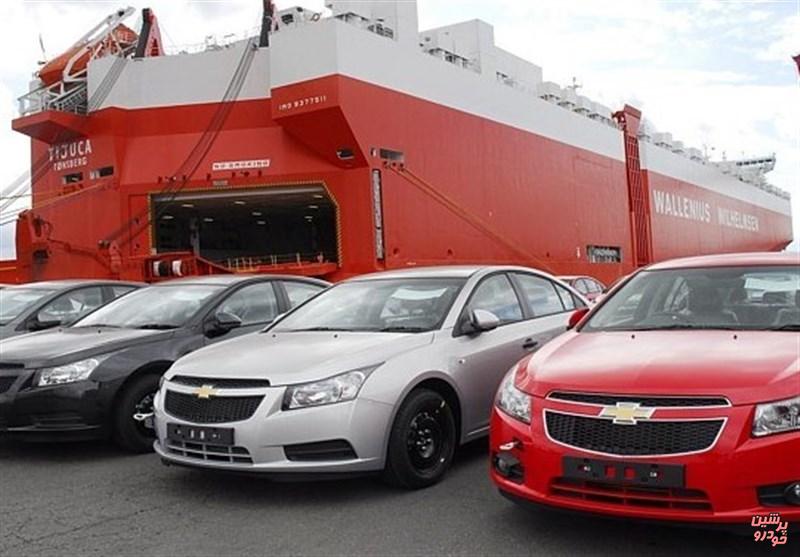 واردات خودروی کارکرده