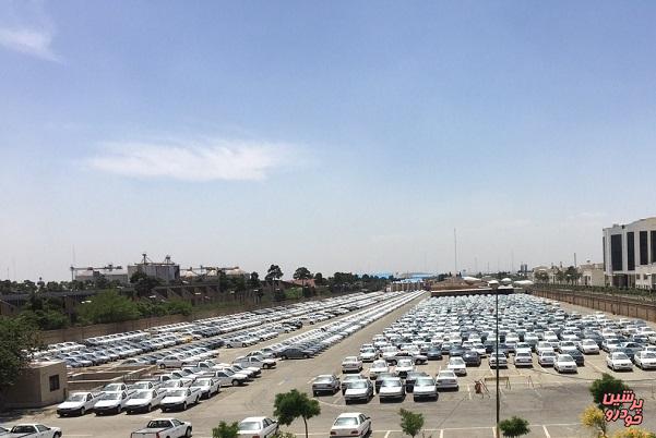 عرضه خودرو در بورس