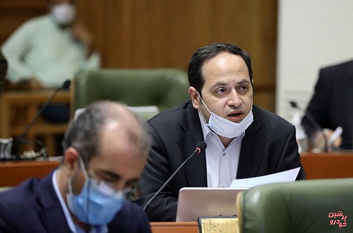 آرش حسینیمیلانی