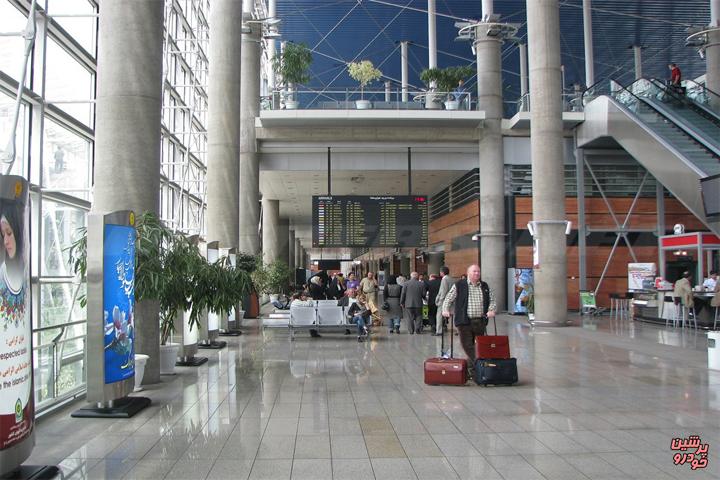 فرودگاه امام